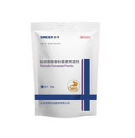 Fumarate de Tiamuline 10% Poudre -100g