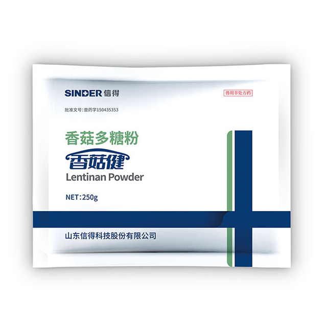 Lentinane 2.5% Poudre