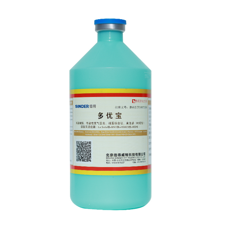 Vaccin inactivé quadrivalent ND + IB + EDS + AIV H9